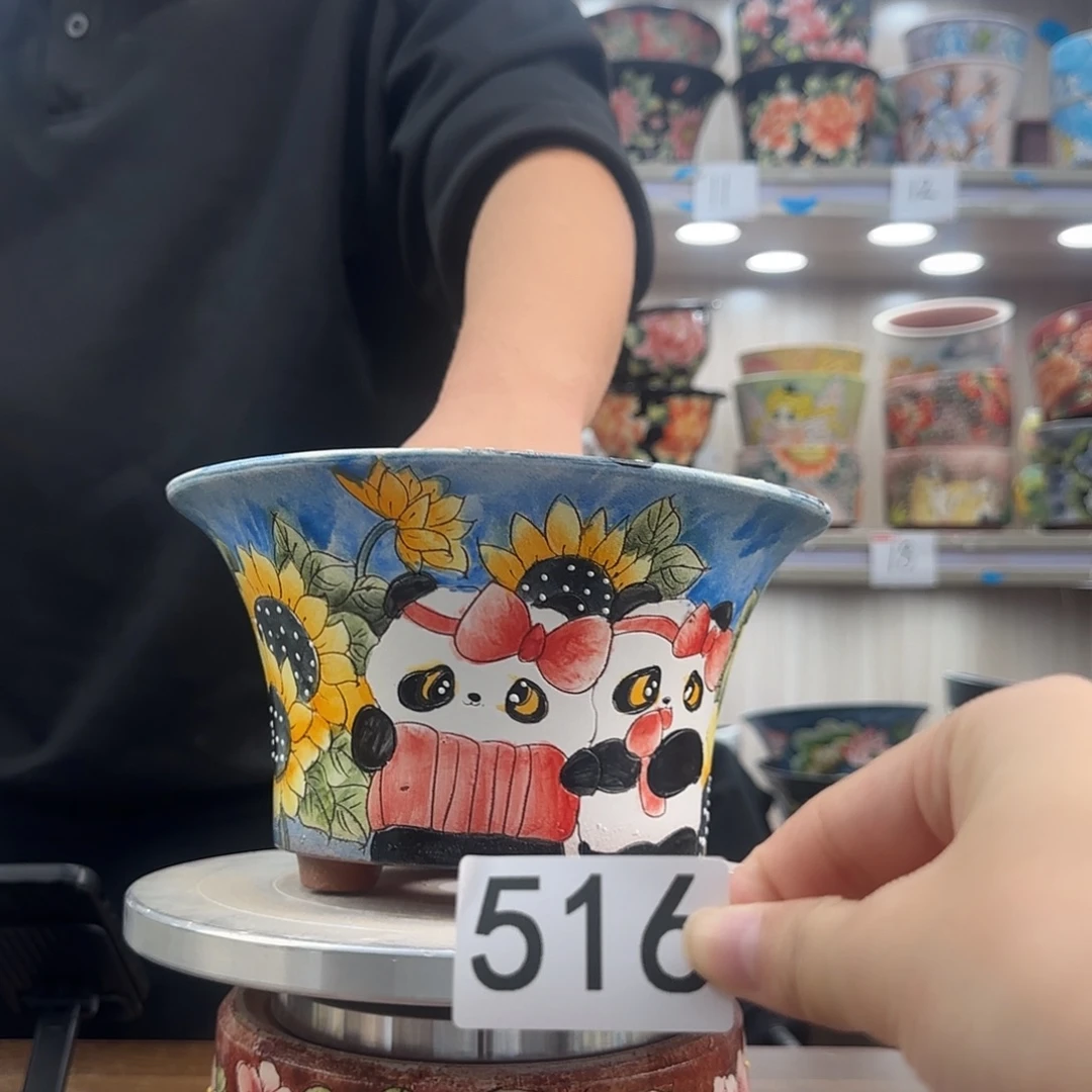 紫砂花盆瑕疵瑕疵516