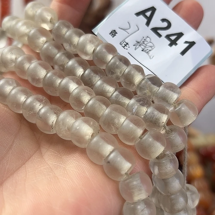 用***0未镶嵌颈饰玛瑙/玉髓