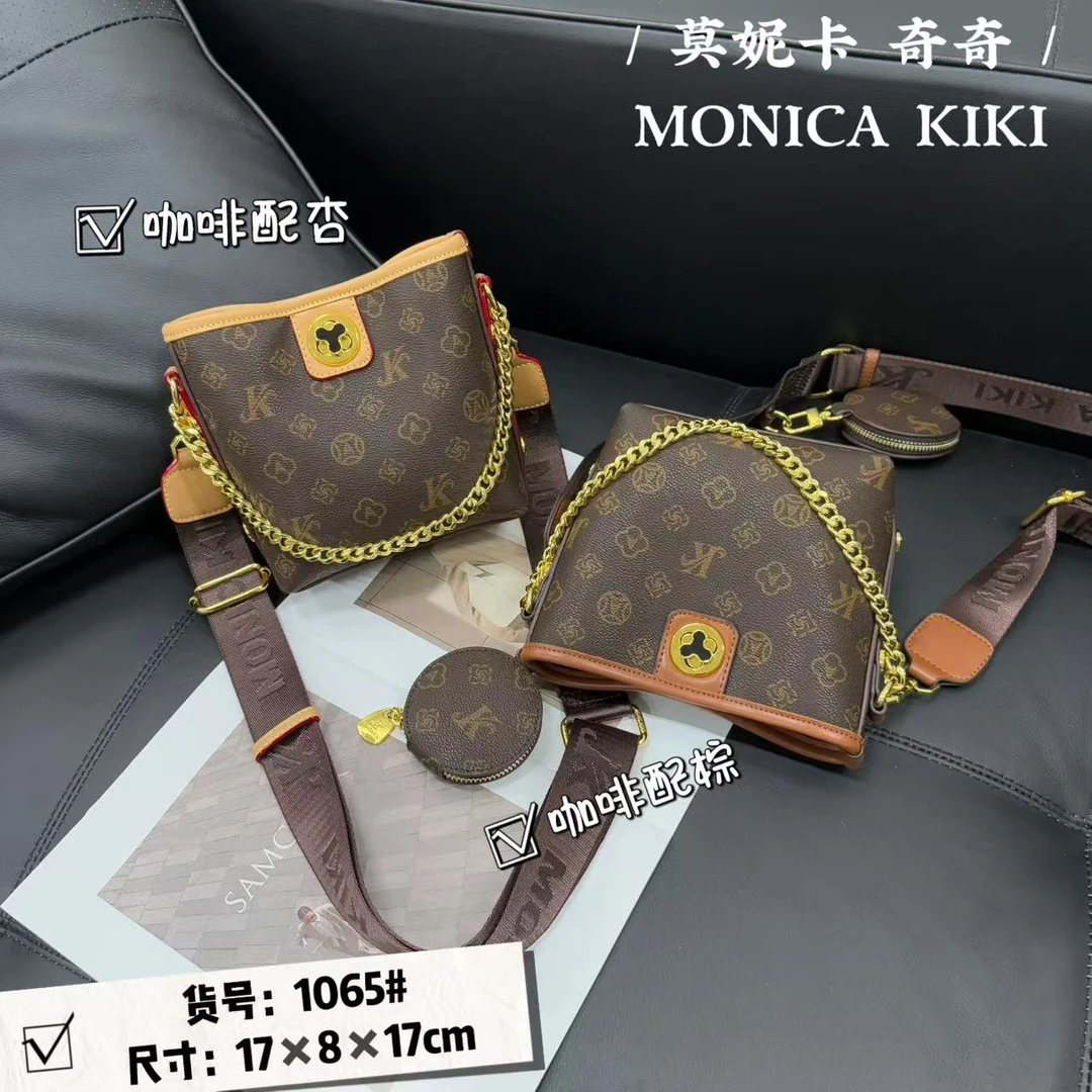 莫妮卡奇奇新款米奇锁扣单肩斜挎水桶包