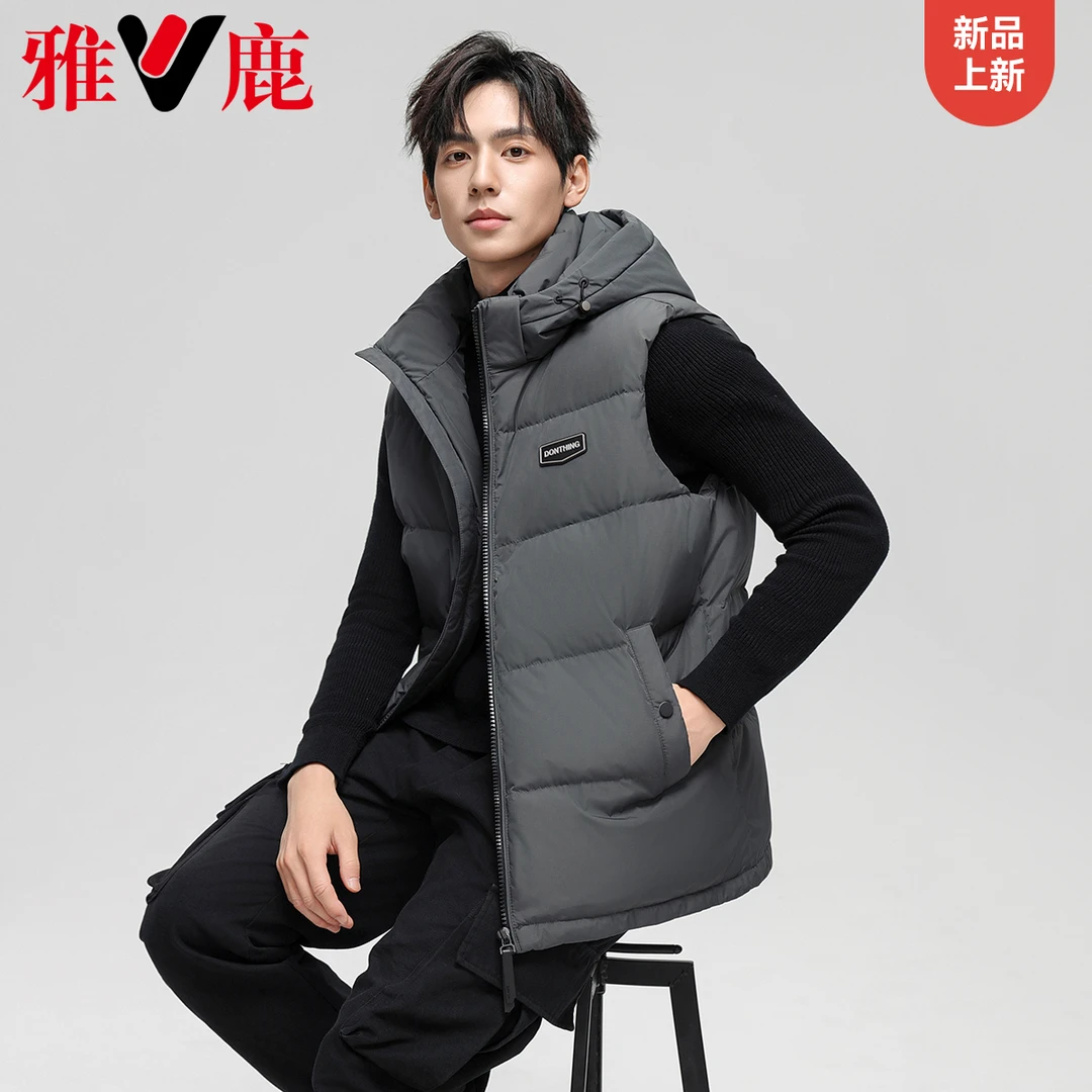 雅鹿正品90白鸭绒时尚立领简约背心反季秋冬新款轻薄款羽绒马甲