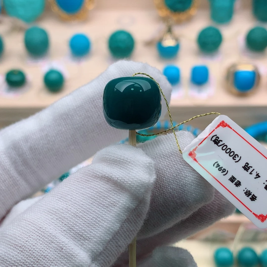 【闪购商品】绿松石未镶嵌绿松石裸*岛