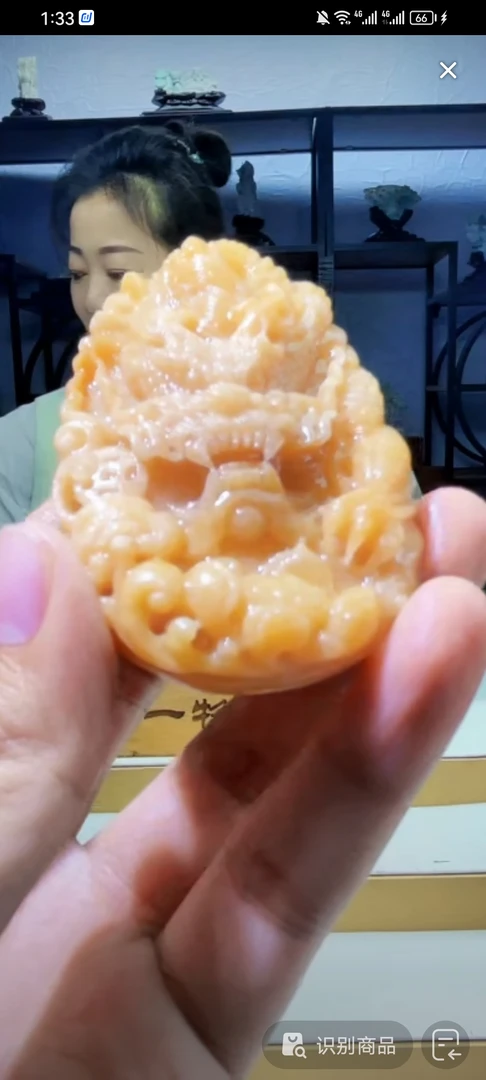 定制翡翠未镶嵌毛货02070066