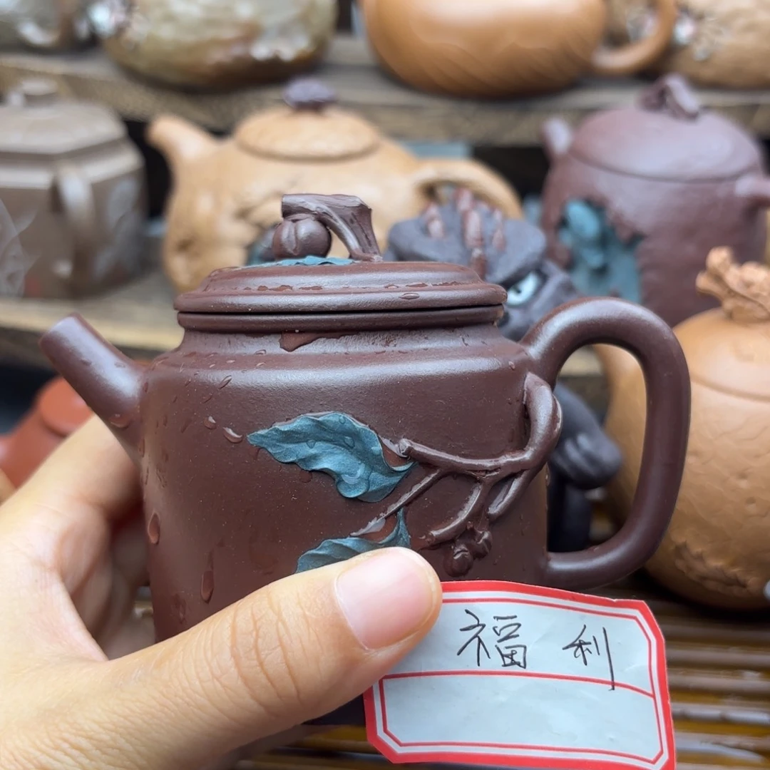 茶壶紫砂事事如意紫泥180c c