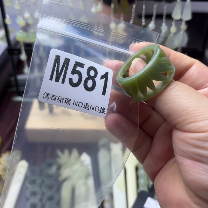 蛇纹石玉发饰合金鱼*