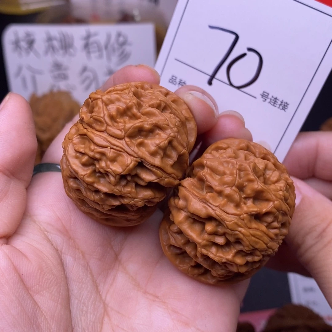 文玩核桃把件70苹果4.2