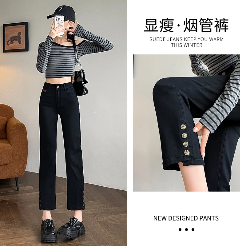 黑色高腰直筒裤春秋新款九分裤子显瘦网红牛仔休闲裤牛仔裤小个子