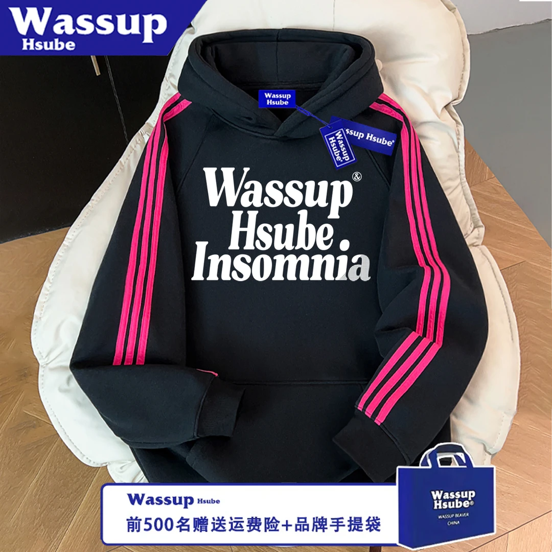 WASSUP HSUBE美式宽松秋冬卫衣印花男女三条杠艺术字母连帽上衣