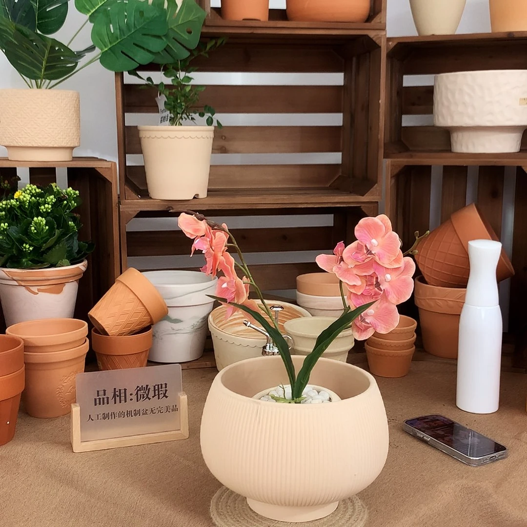 微瑕柠檬流苏口18高15肚子23