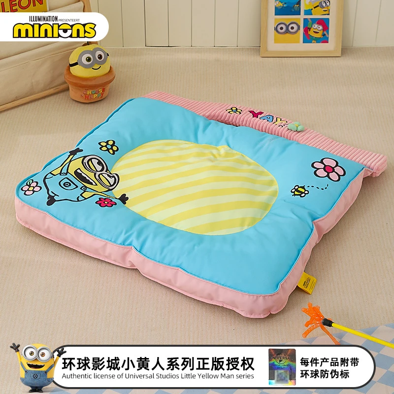 Hoopet小黄人狗窝四季通用小型犬夏季比熊宠物猫窝狗狗凉席垫子