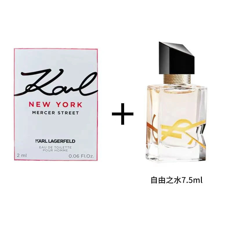 【618活动】自由纽约持久留香女士香水7.5ml