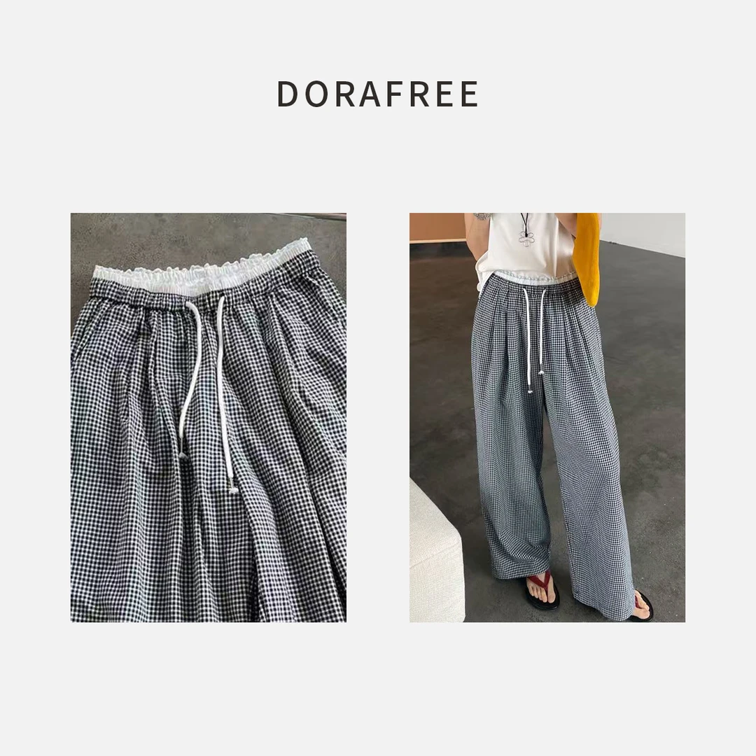6310夏季女生高腰宽松直筒格纹拼接休闲拖地长裤