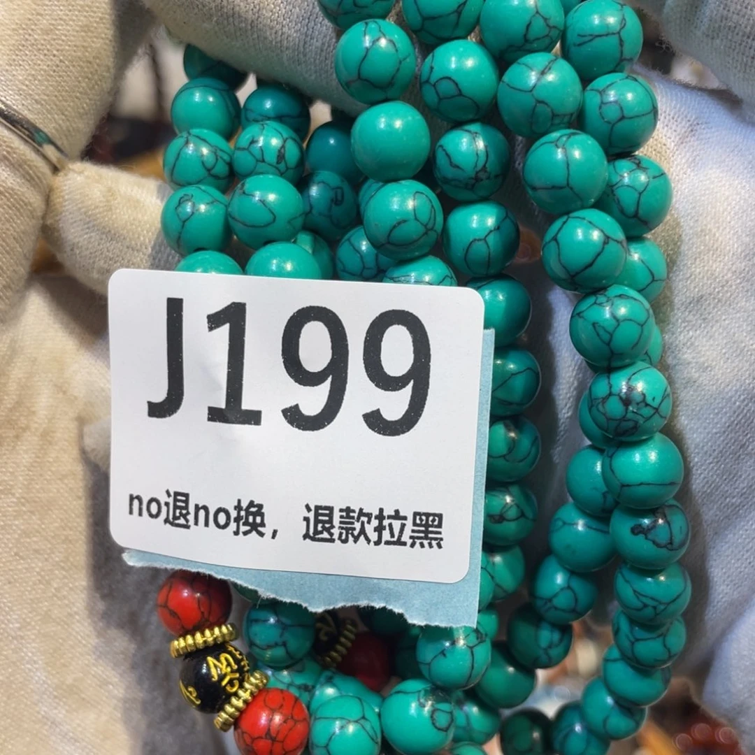 顺***水陶瓷火爆热卖rmrm