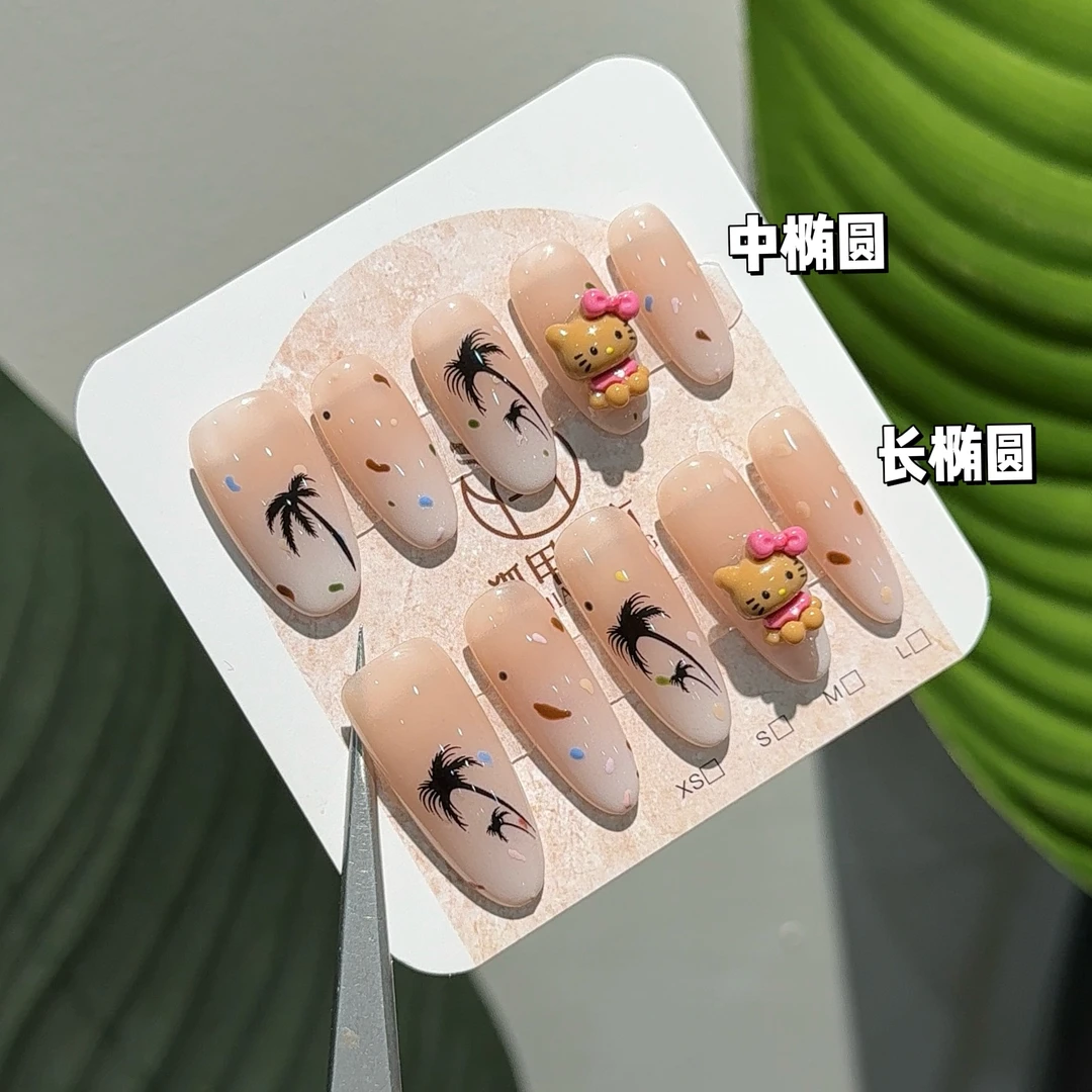 狐甲一方【海岛日记】夏日时尚纯手工穿戴甲甲片秋冬美甲新款