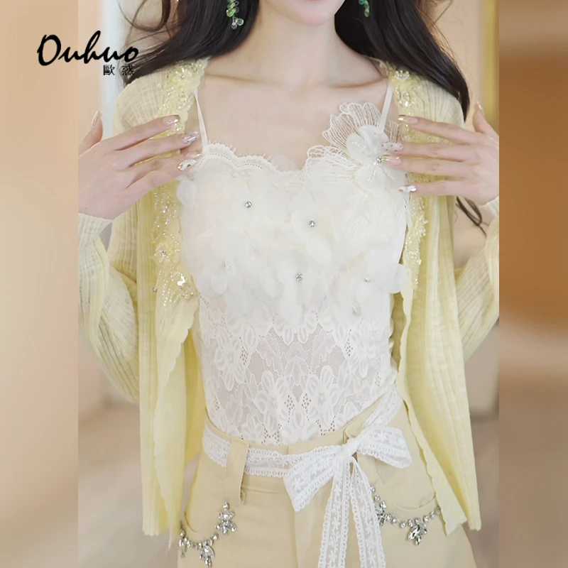 【雾凇见鹿】2025年春夏新款轻奢重工设计感吊带背心内搭OHVSI02075