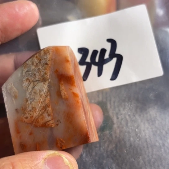 老挝石老挝和老挝