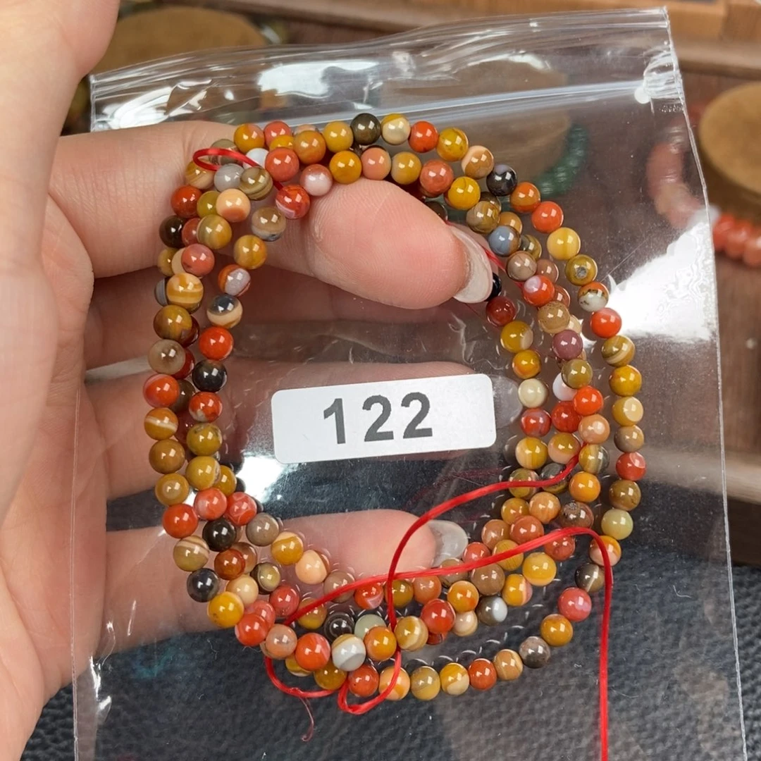 南红玛瑙未镶嵌手链卡4.3