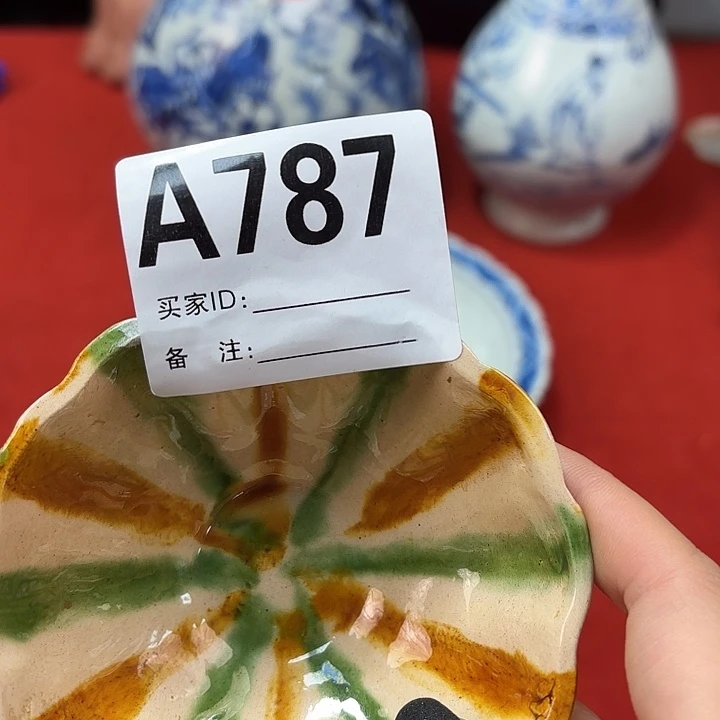 瓷片