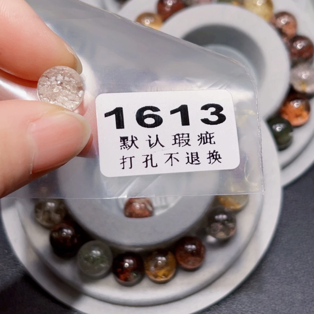 小***学未镶嵌水晶吊坠(不含链)