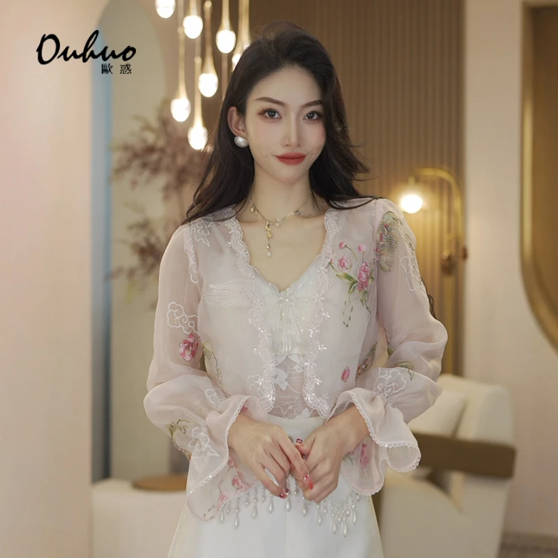 【现货福利】2024夏季新款中式重工绣花薄款粉色防晒衫OHNAH04056