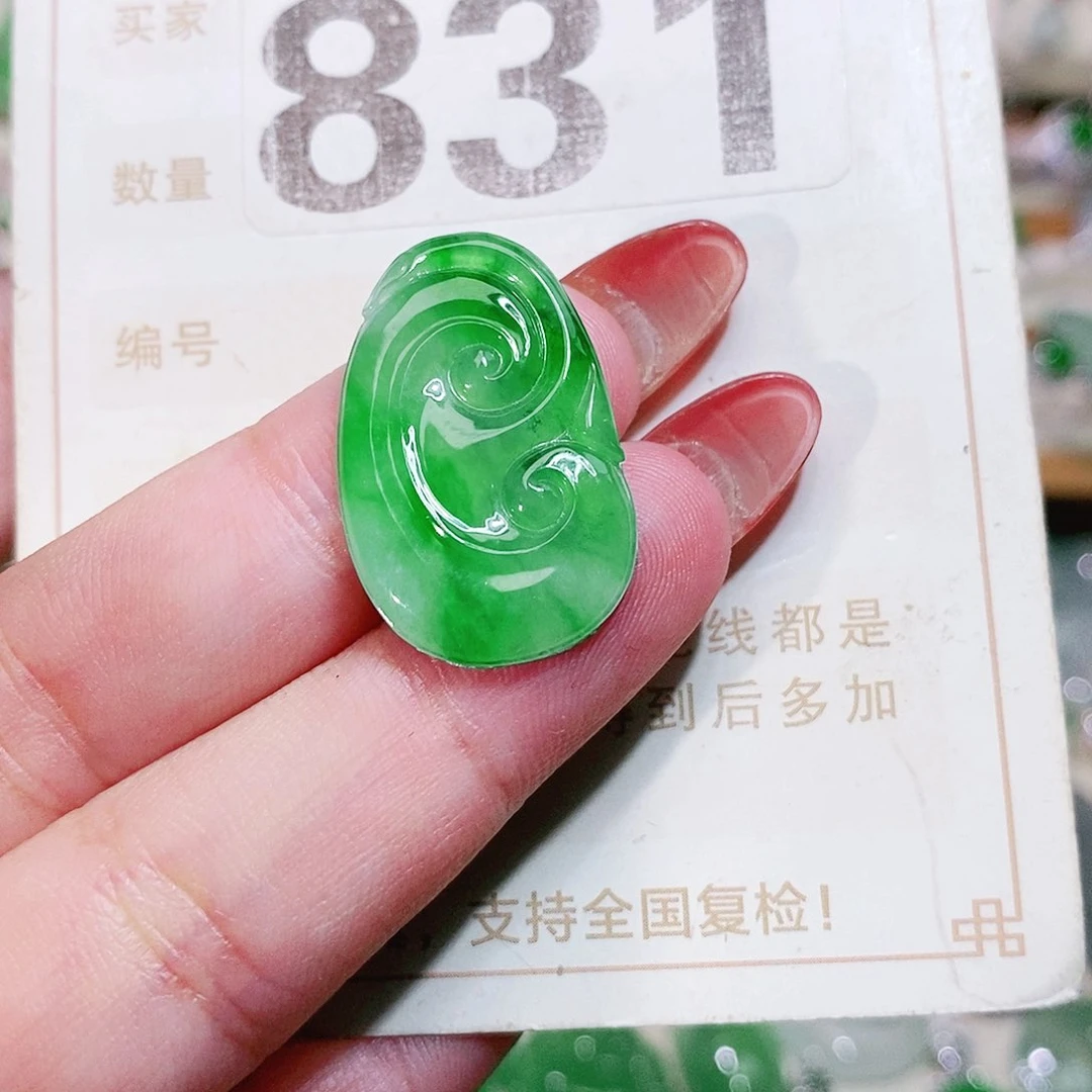 【闪购商品】未镶嵌挂件翡翠裸石