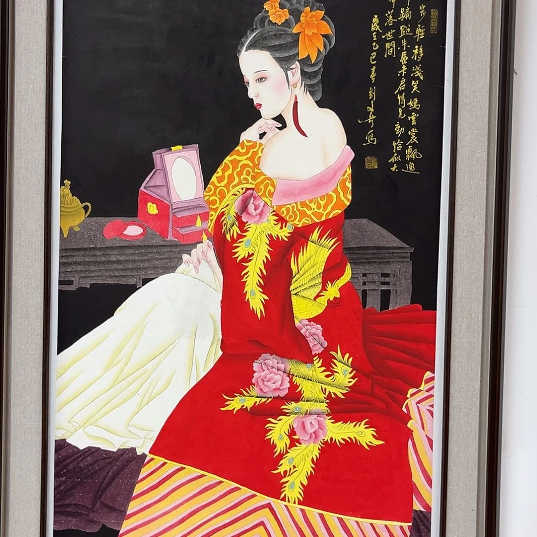 老***孩国画北京国博文物鉴定中心