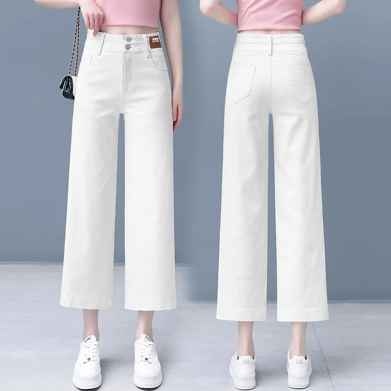 白色八分阔腿牛仔裤女2025夏季薄款新款高腰宽松显瘦休闲直筒裤子