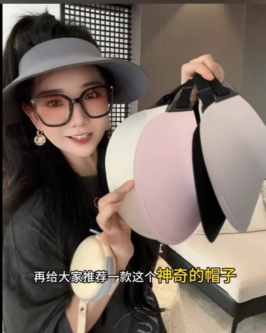 豆子优选-运动无骨加大无痕时尚防护帽  DZ98038