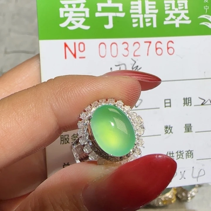 定制翡翠未镶嵌用****1翡翠