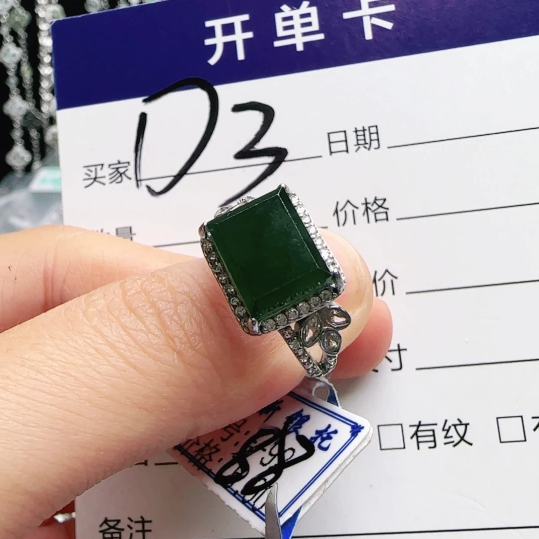 银S925镶嵌手链翡翠