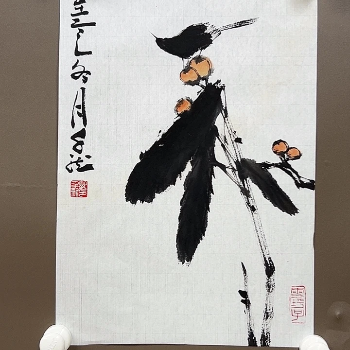 国画555555555555555555