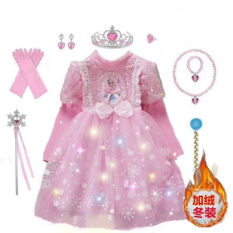 冰雪奇缘爱莎公主裙秋冬季女童连衣裙洋气艾莎童装加绒宝宝生日裙