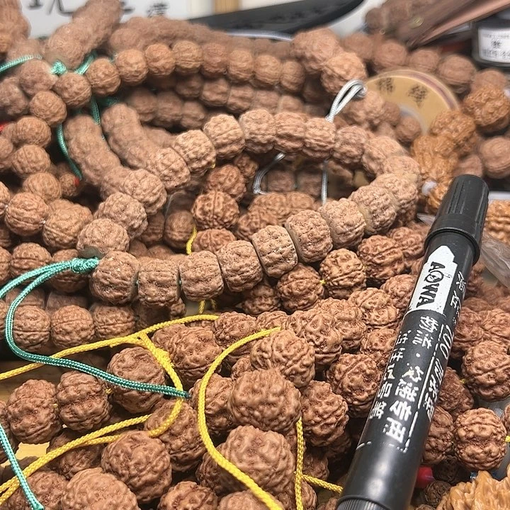 金刚菩提吊坠德*树祖王