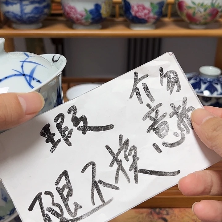 贝贝贝贝贝贝贝贝贝贝贝贝杯