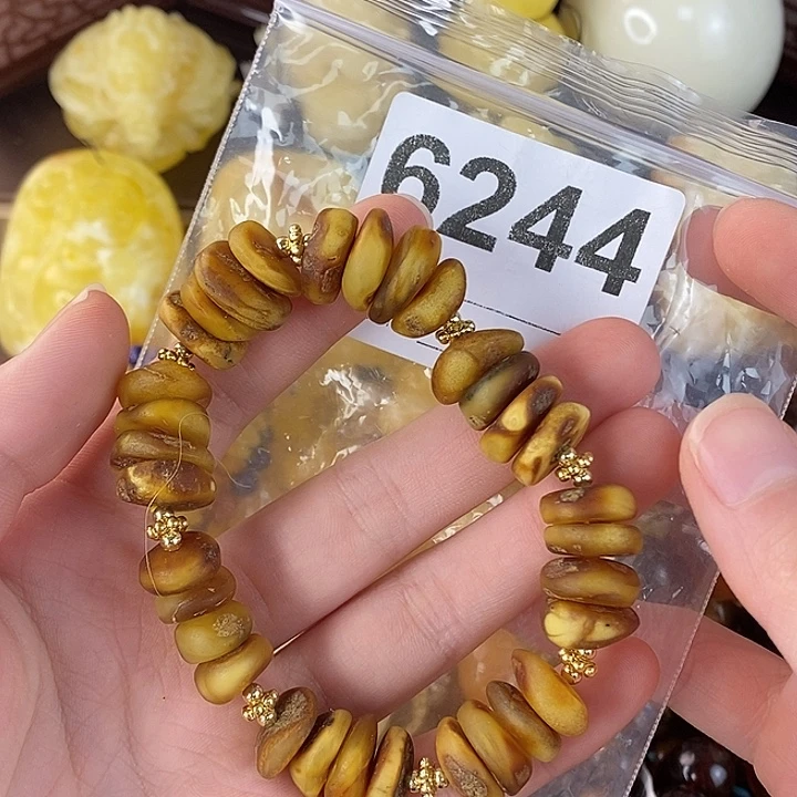 蜜蜡未镶嵌珠宝奇石