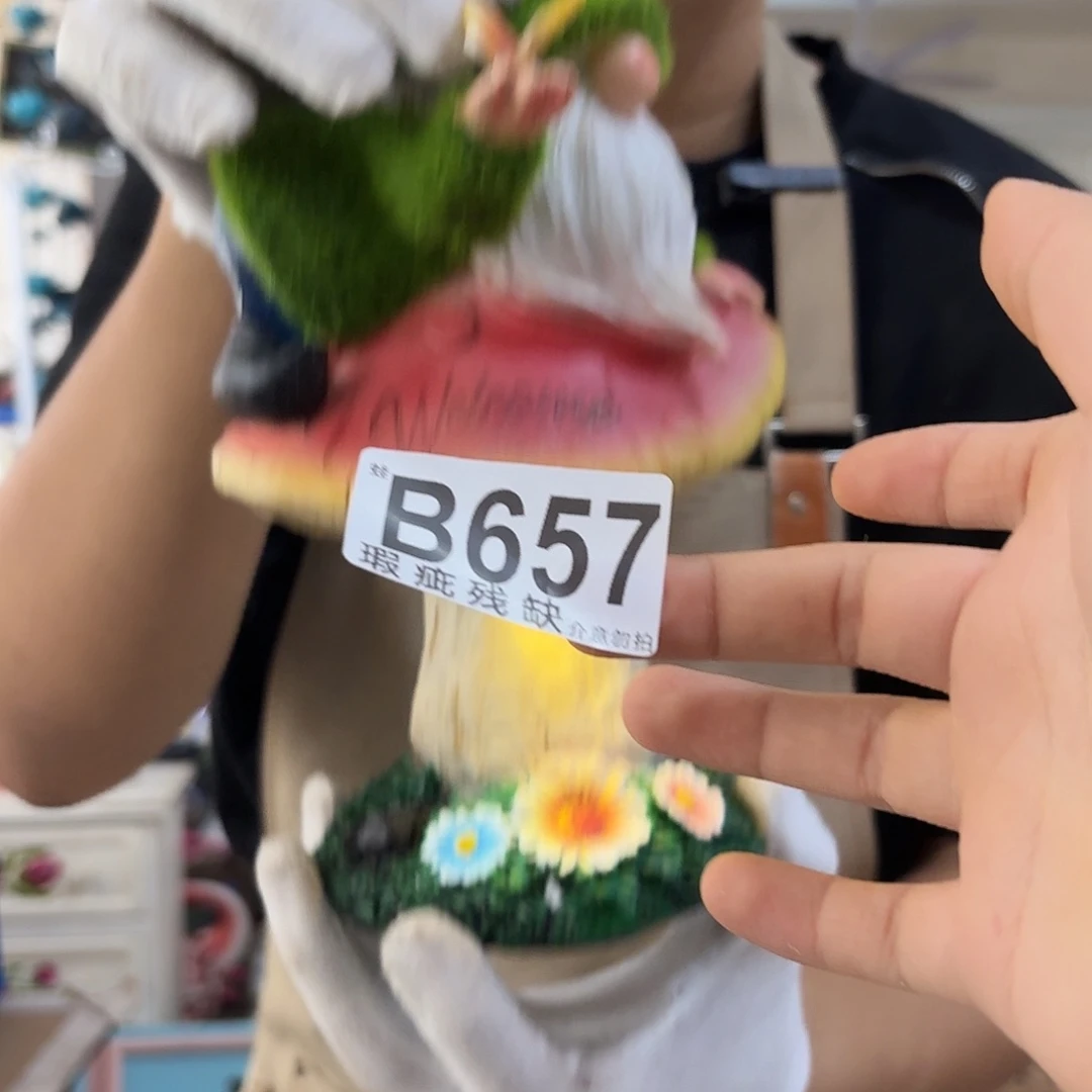 核桃木/黑胡桃（胡桃木）