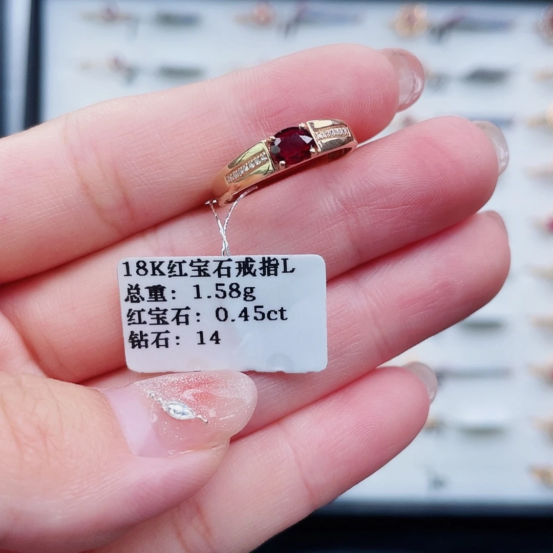 红宝石戒指18K金镶嵌