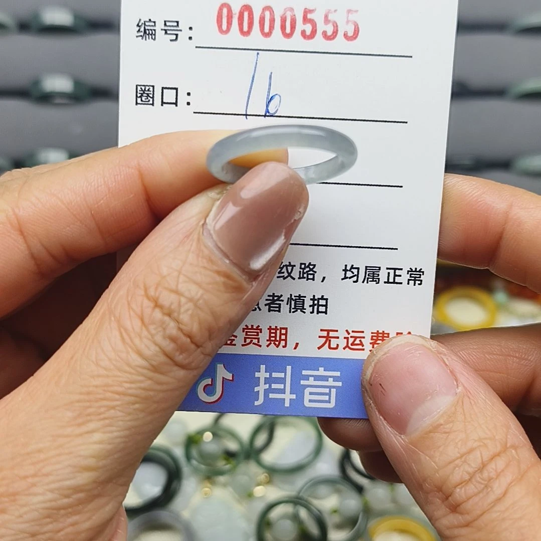翡翠戒圈未镶嵌天然翡翠