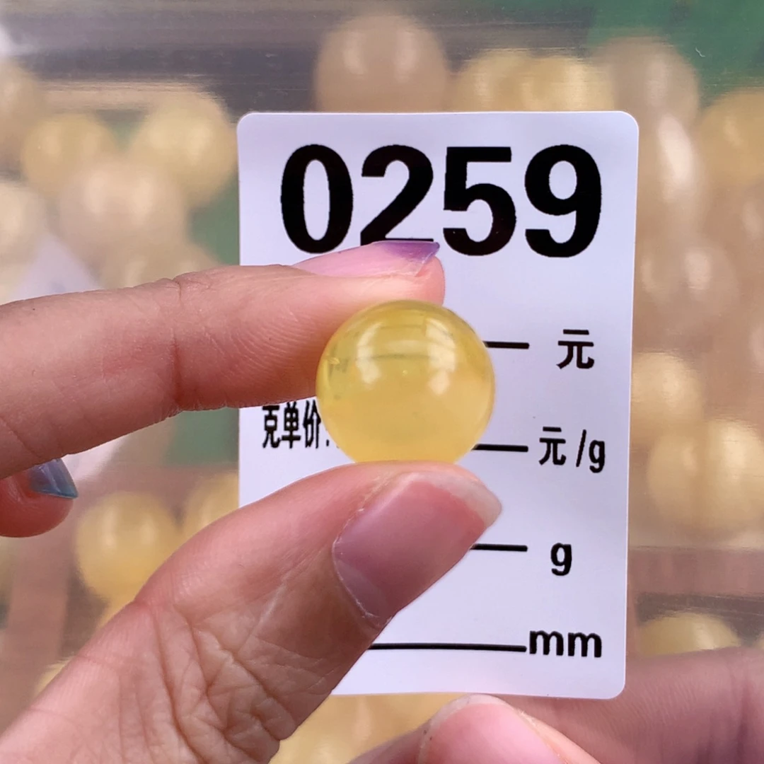 琥珀未镶嵌珠宝奇石14.5