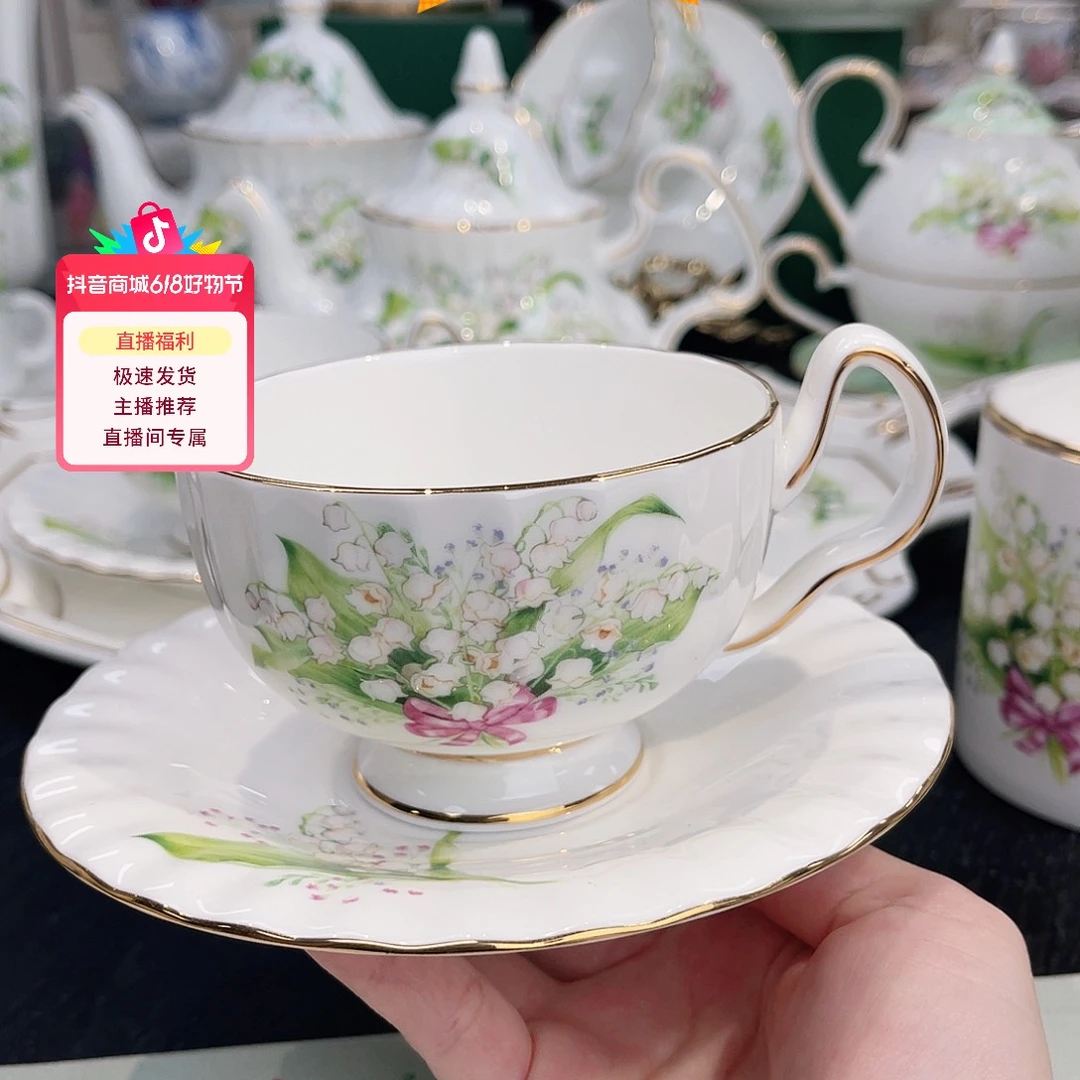 瓷片杯杯—————————-