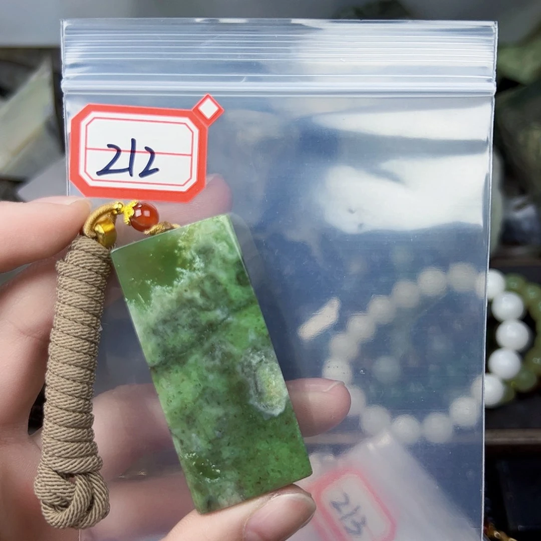 和田玉珠宝半成品未镶嵌