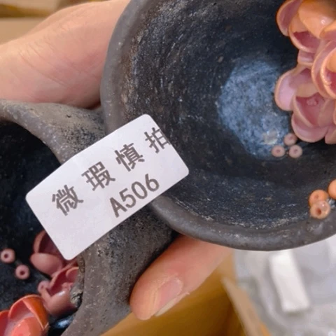 柴烧茶器福利放漏福利