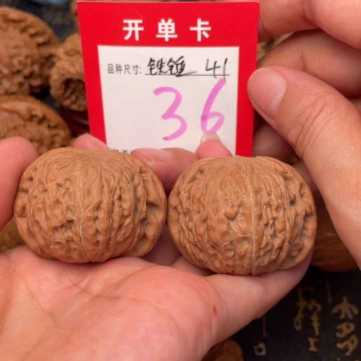 吊坠桃核文玩核桃