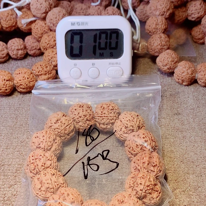 他***石吊坠金刚菩提15————