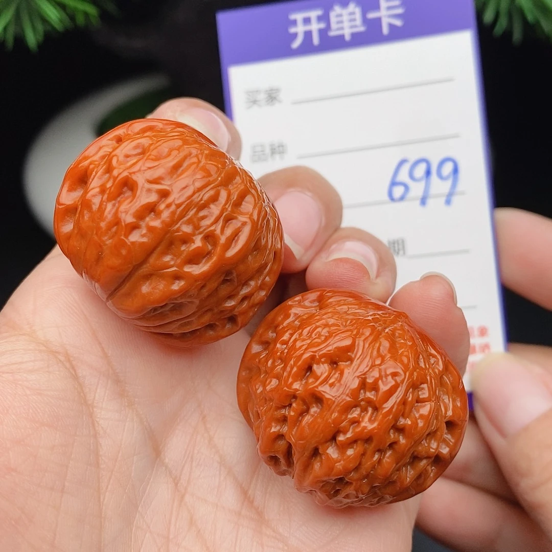 把件文玩核桃34铁锤699