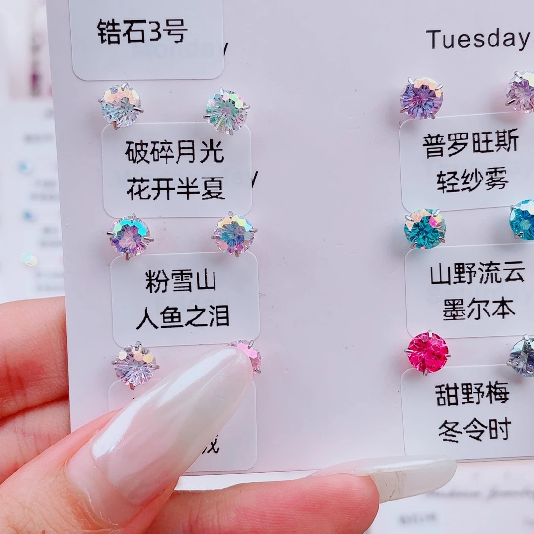 钛合金合金锆石钢钛