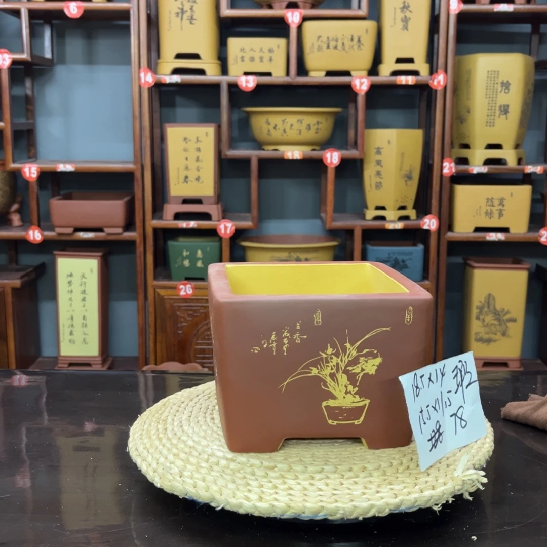 紫砂花盆紫砂花盆