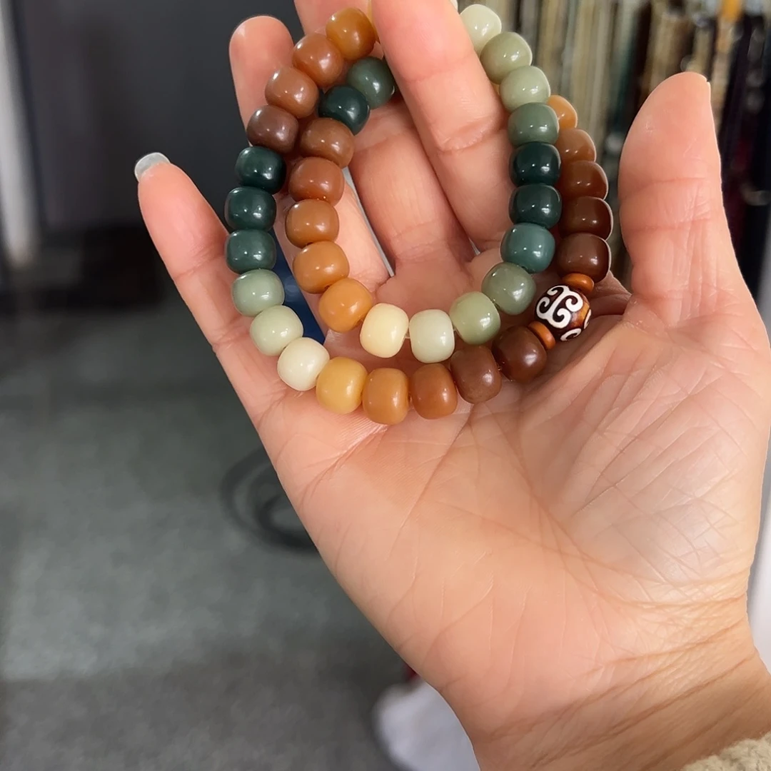 白玉菩提吊坠8×10