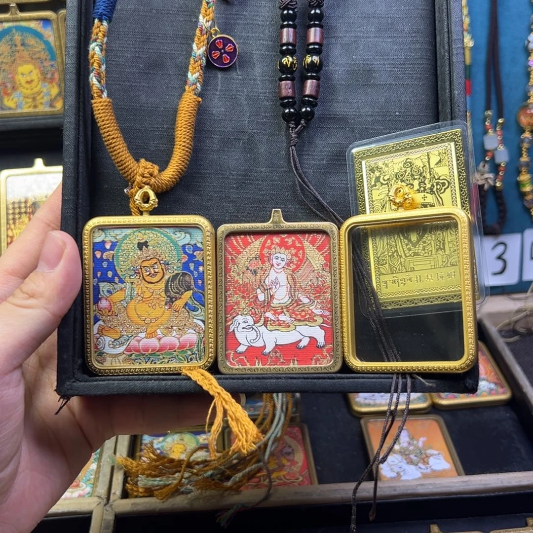 随***后吊坠美丽的小镇和美丽的小镇都是你的家