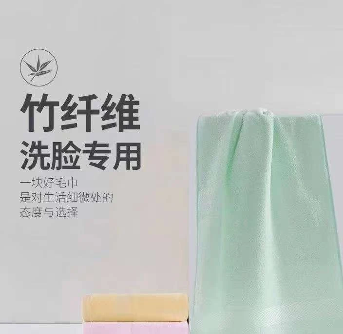 福（超细毛巾）吸水巾绒面加厚浮力毛巾一条装