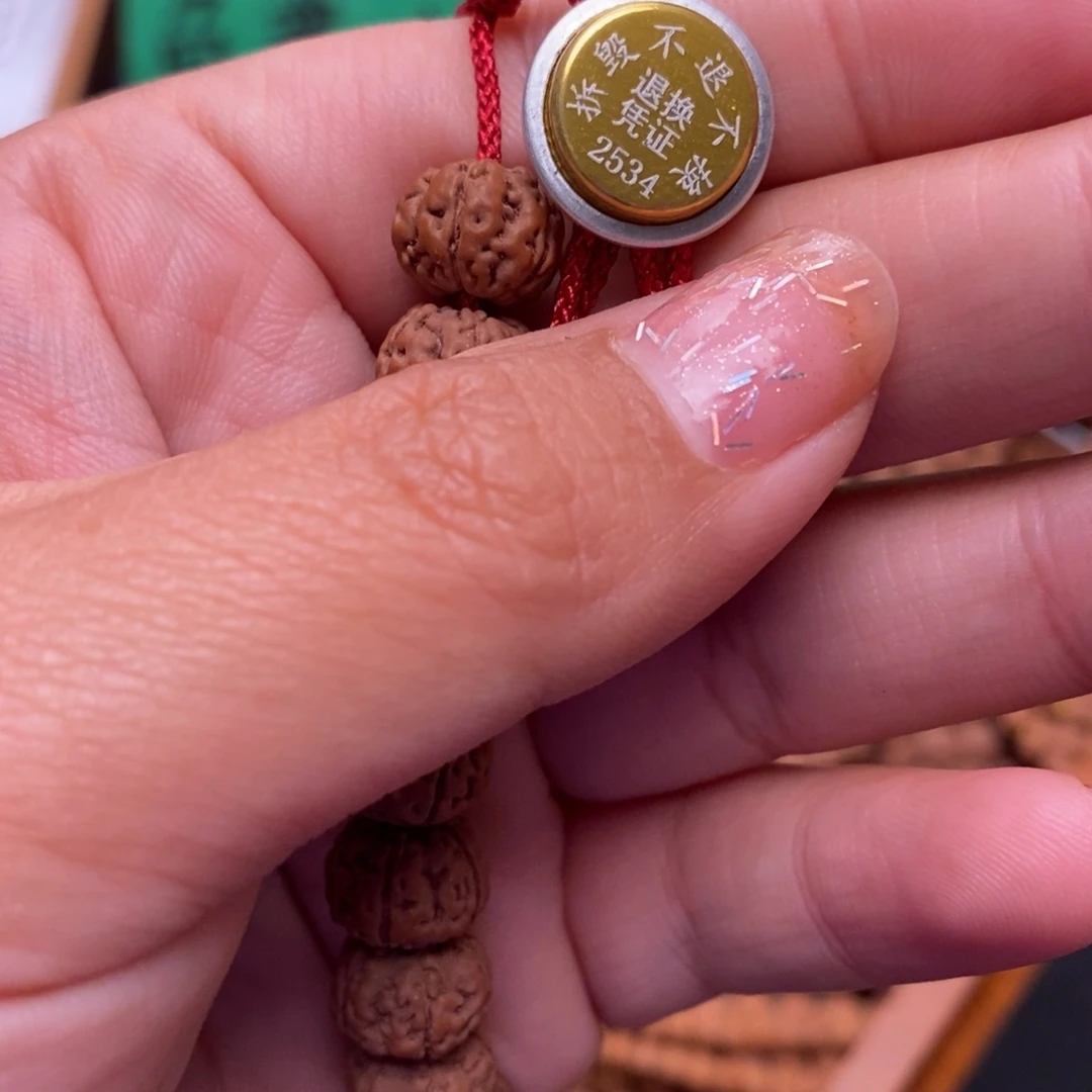 派***猫吊坠金刚菩提纯血手持